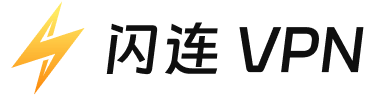 LightXtreme VPN|Flash VPN-logo